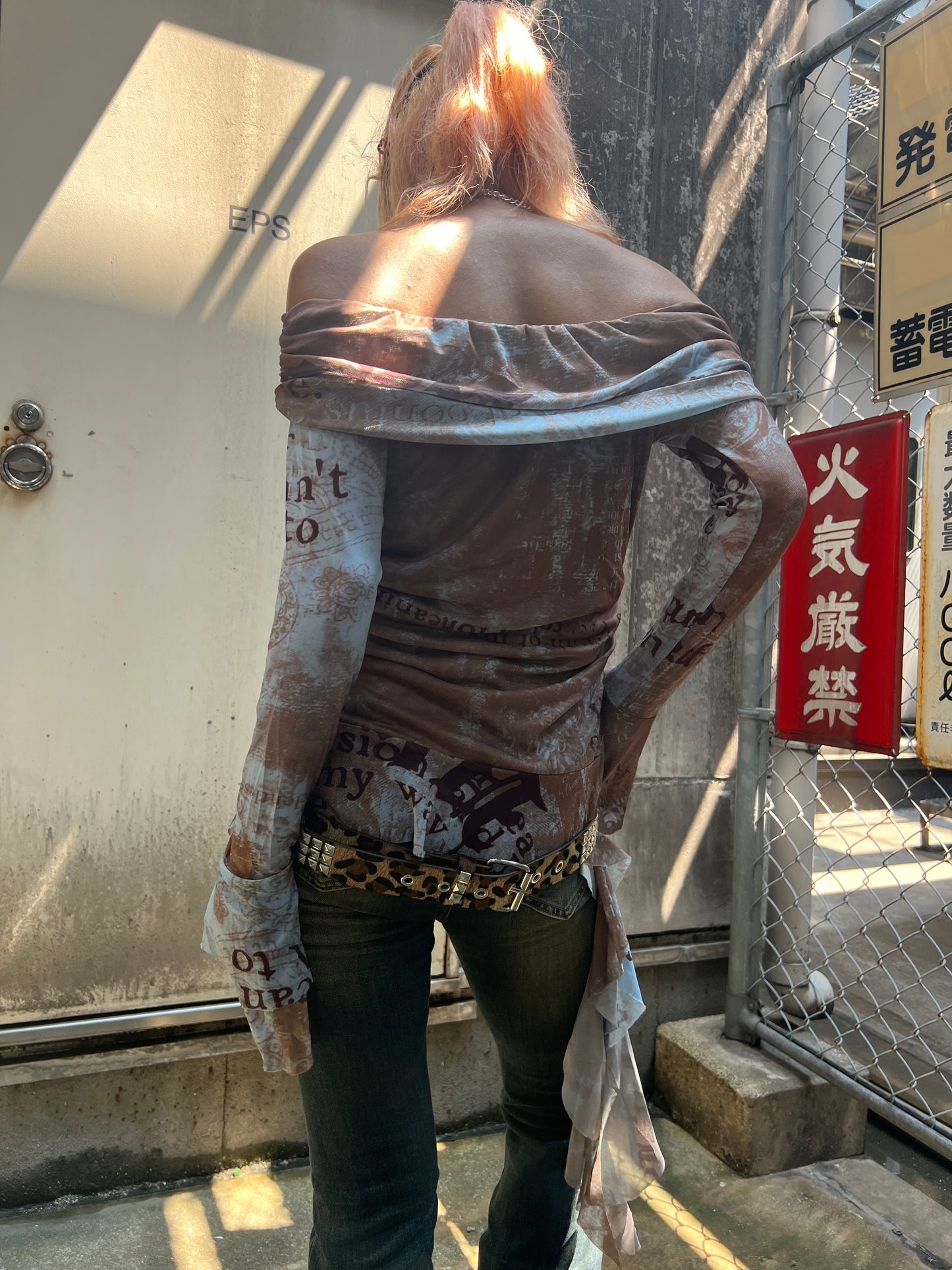 Eclipse Corset Top A295