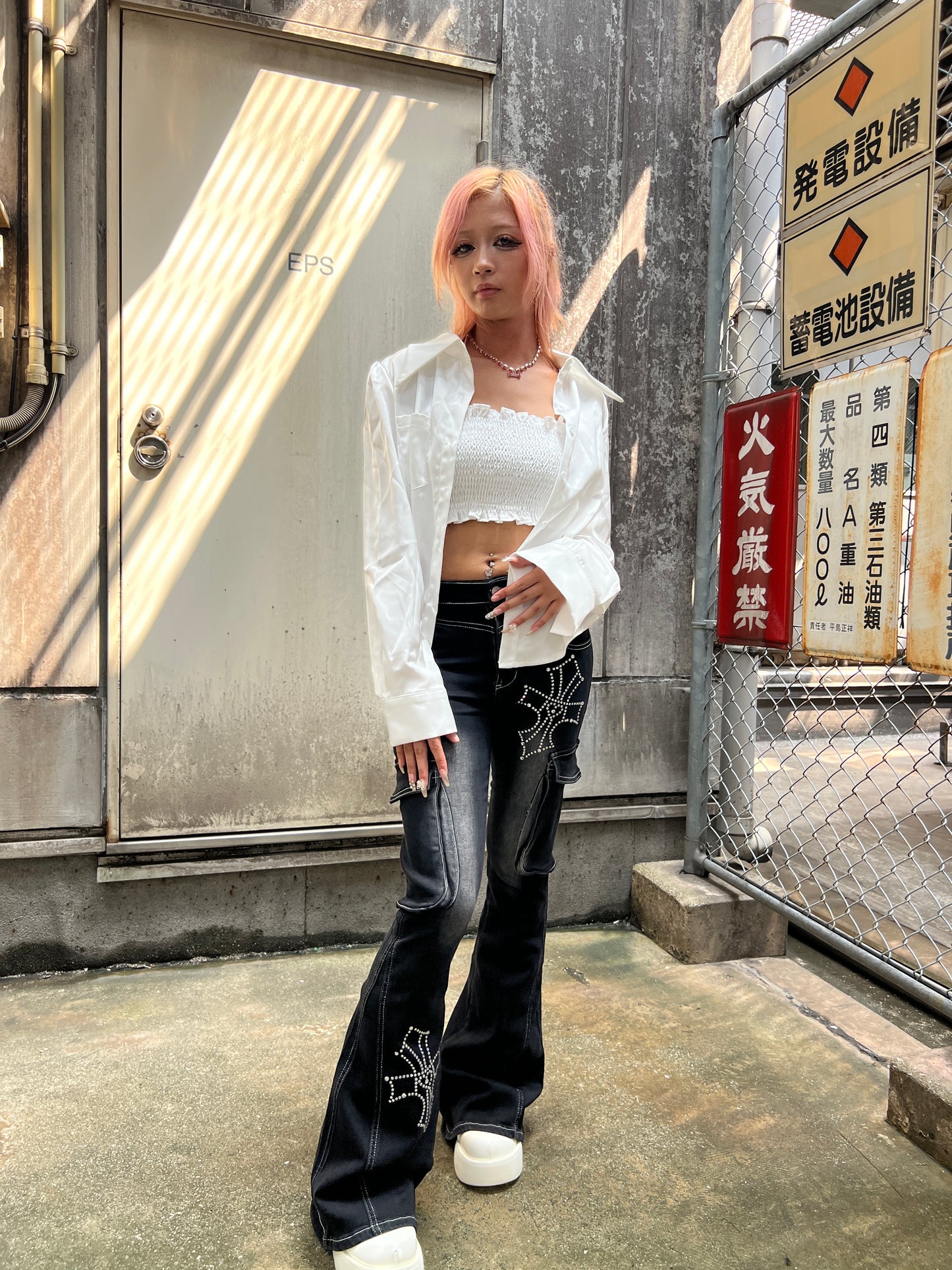 Ruffle Edge Shirt A288