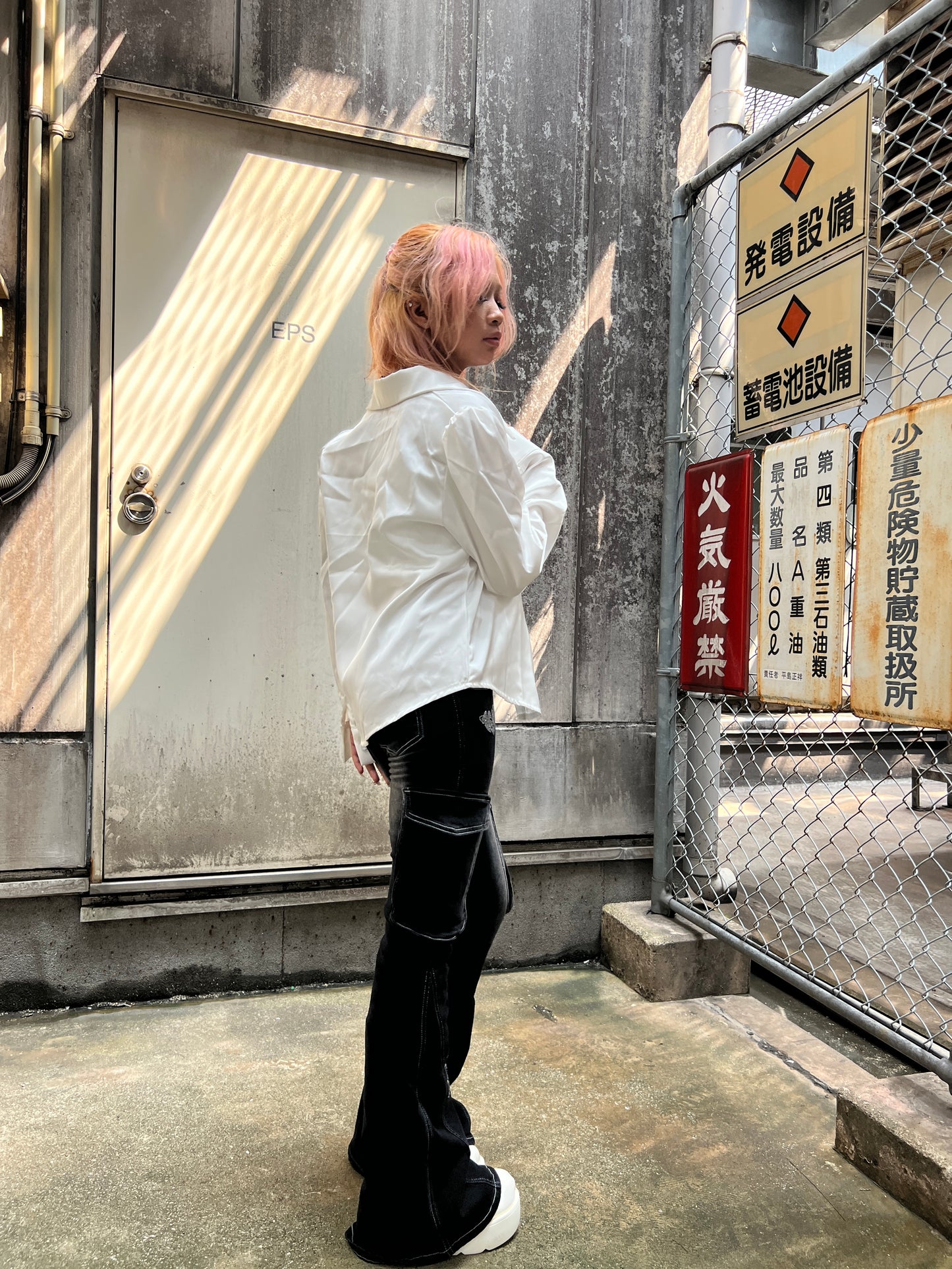 Ruffle Edge Shirt A288