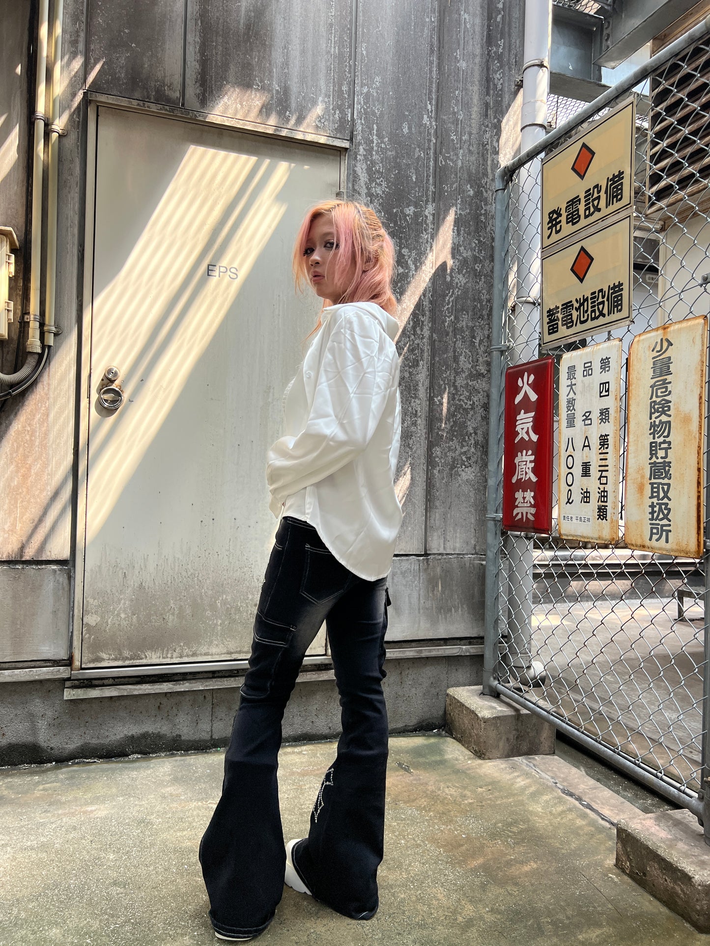 Ruffle Edge Shirt A288