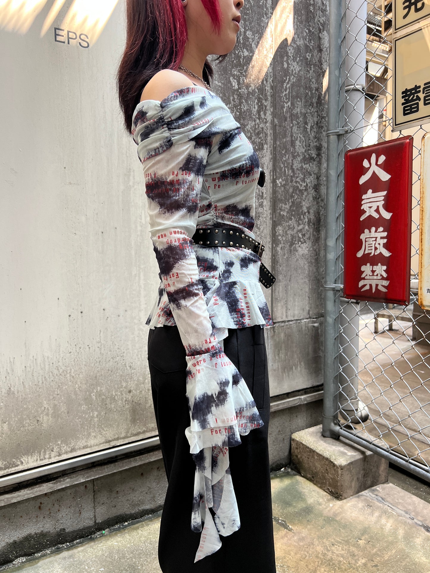 Eclipse Corset Top A295