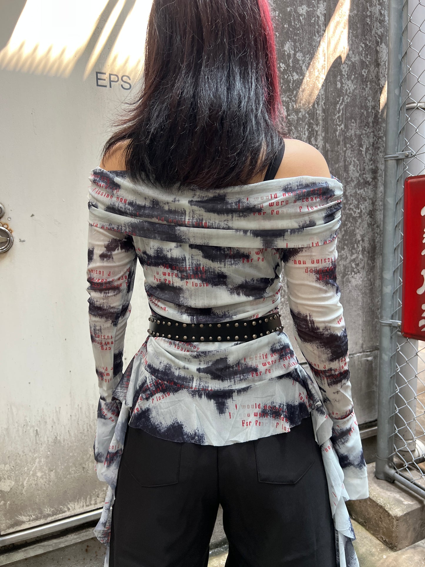 Eclipse Corset Top A295