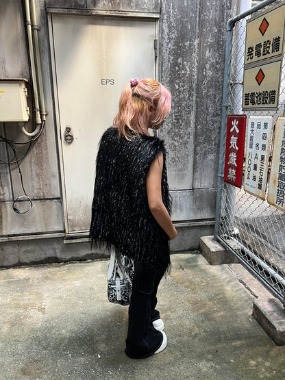 Frost Fur Vest A320