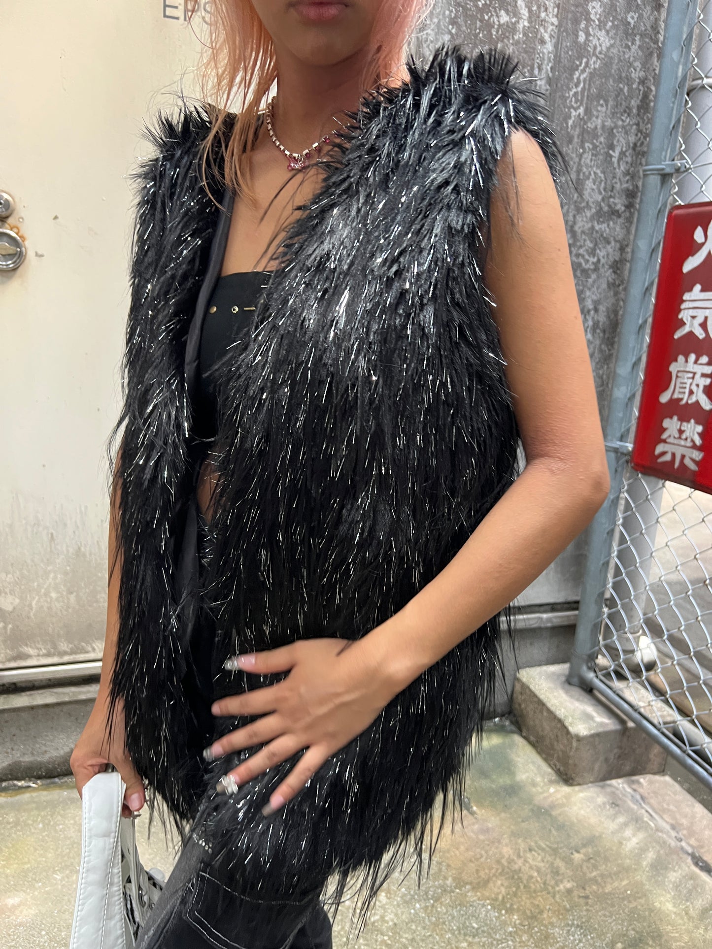 Frost Fur Vest A320