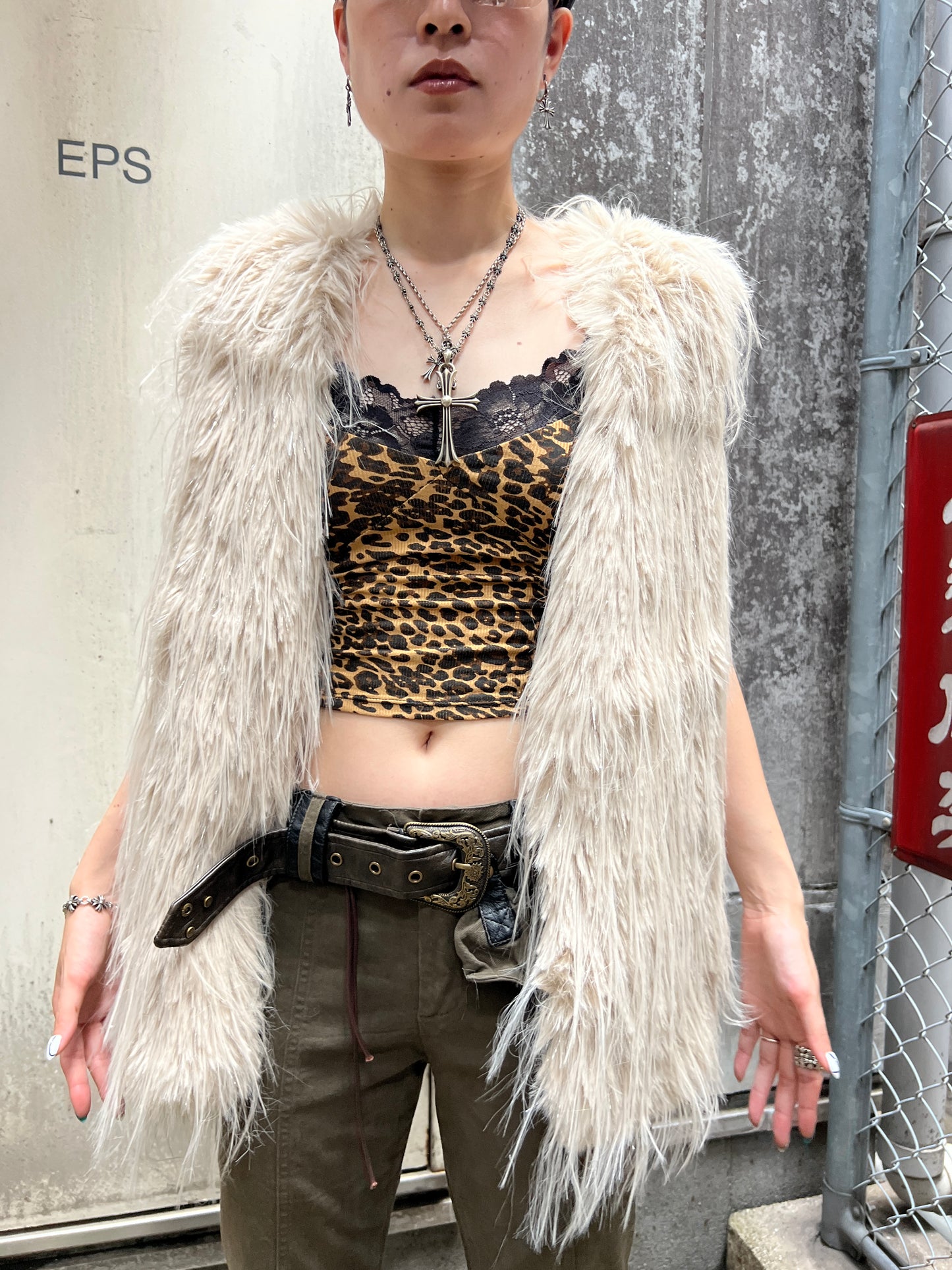 Frost Fur Vest A320