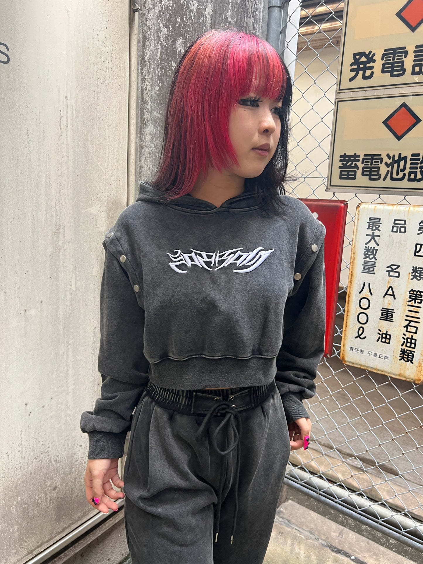 Carbon Crop Hoodie A309