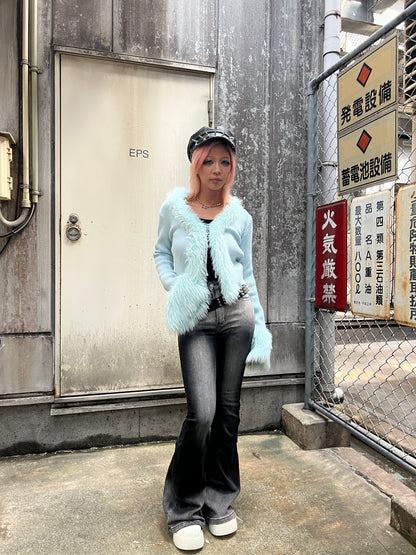 Fur Trim Cardigan A319