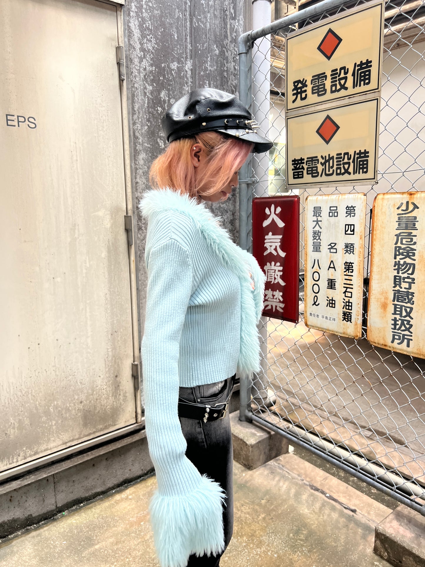 Fur Trim Cardigan A319