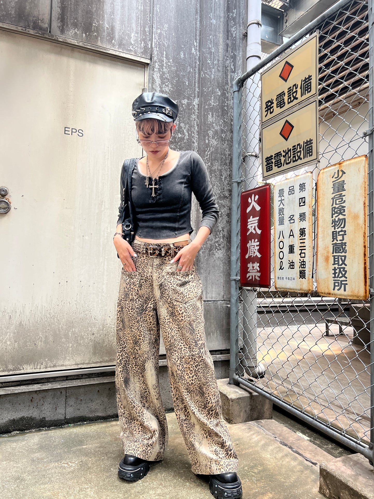 Leo loose pants A266