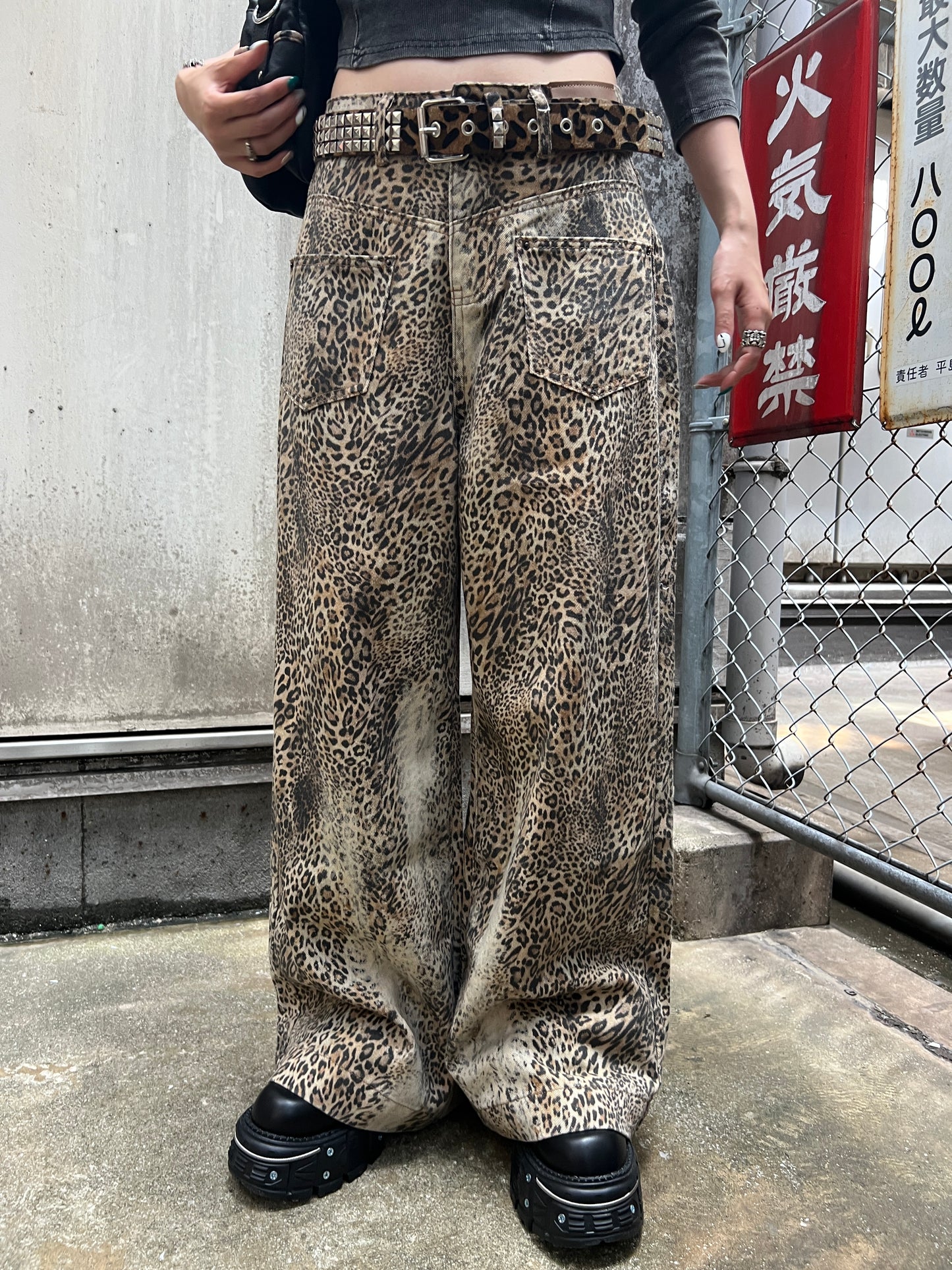 Leo loose pants A266