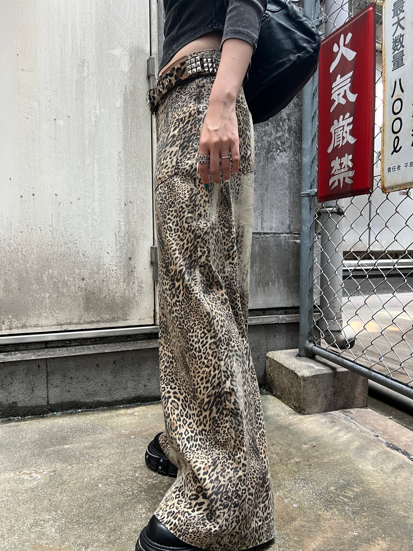 Leo loose pants A266