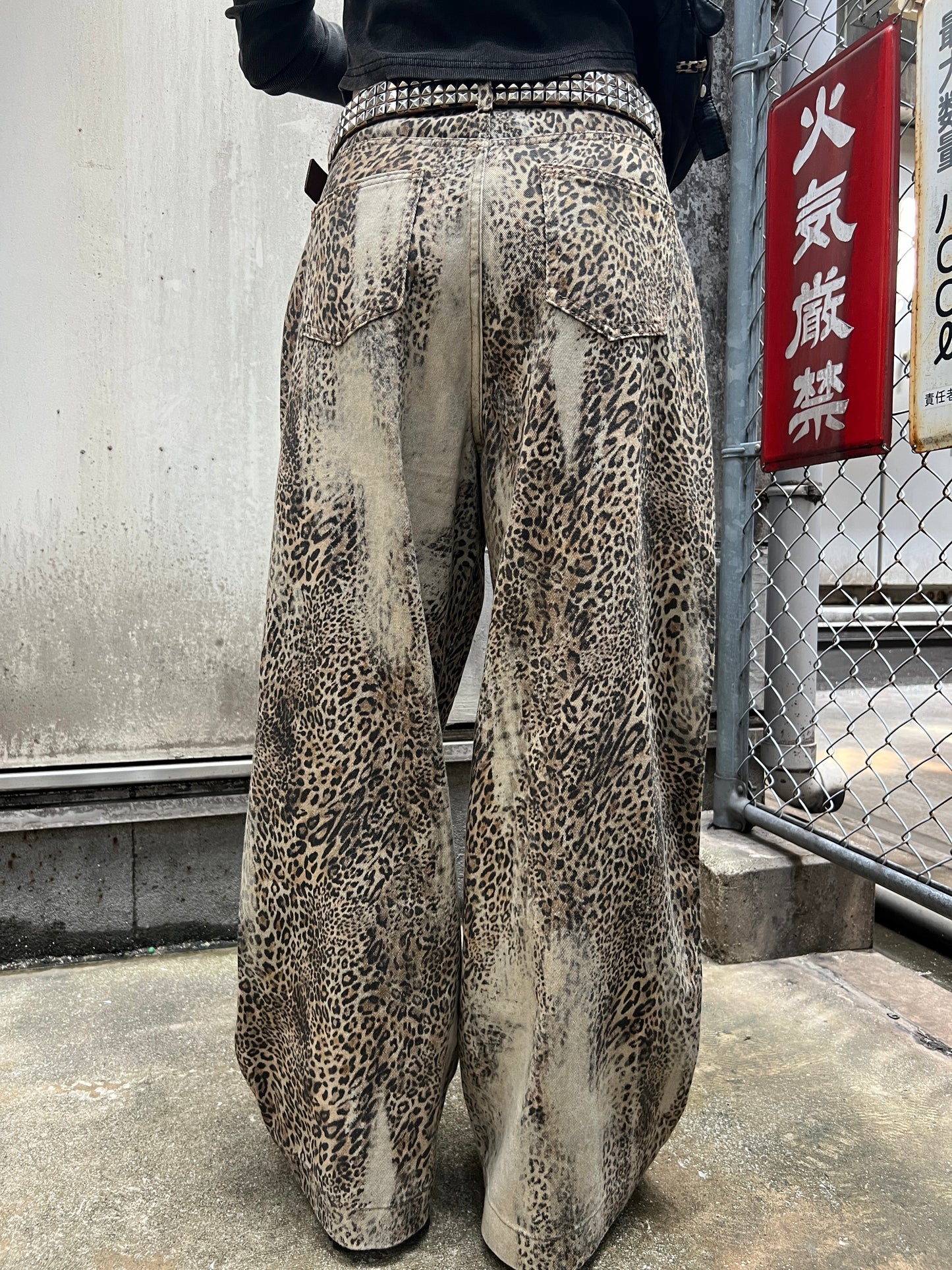 Leo loose pants A266