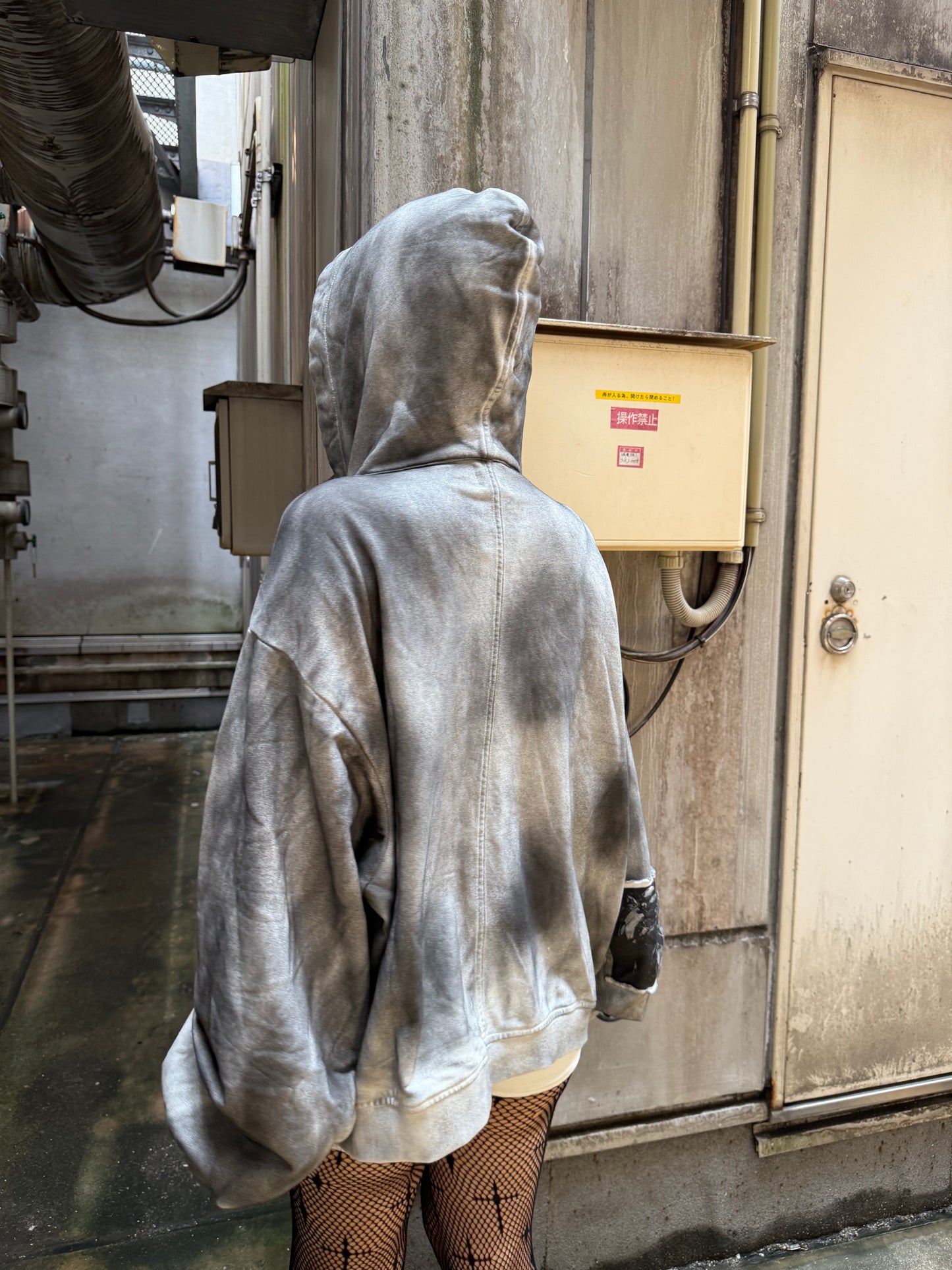 Acid Wash Patch Jacket A317