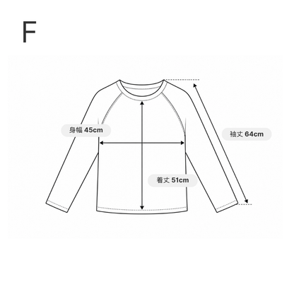 Noir Command Jacket A711