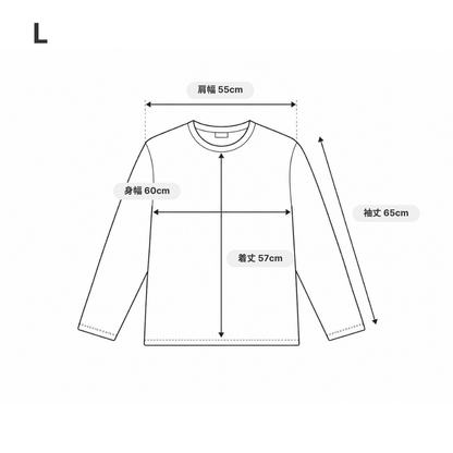 Phantom Riot Fur Jacket A724