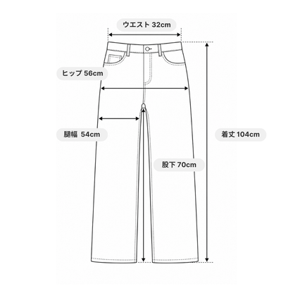 1618 remake skirt denim_RA925