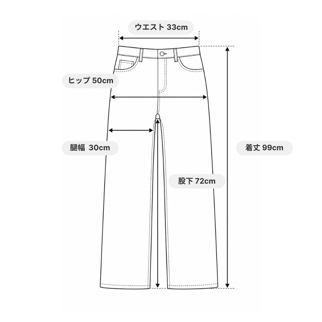 1618 remake skirt denim_RA931