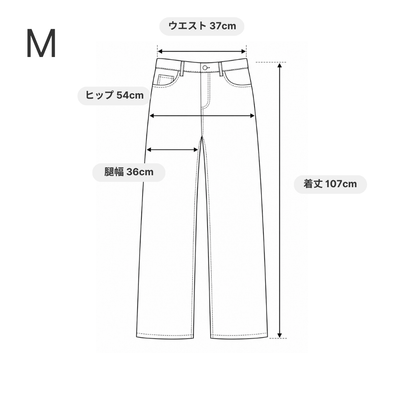Rhinestone Cross Denim  A704