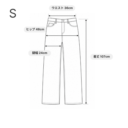 Rhinestone Cross Denim  A704