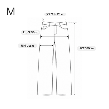 Tribal Wide Denim  A708