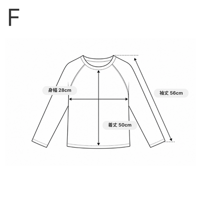 Washed Ruched Top A675