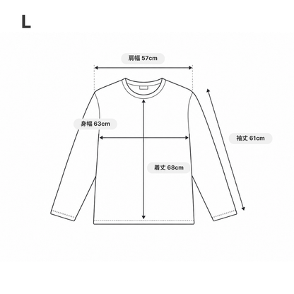 Wings of Ruin Jacket A727