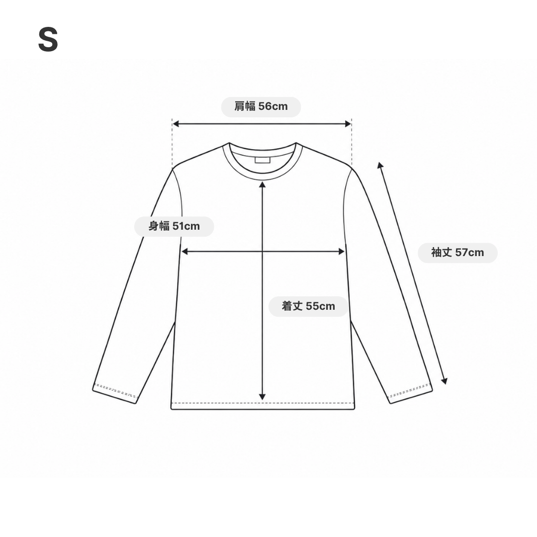 Wings of Ruin Jacket A727
