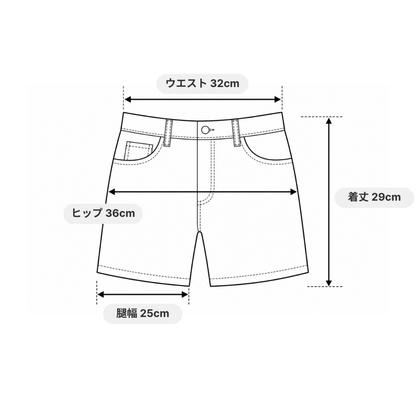frillskirt A27