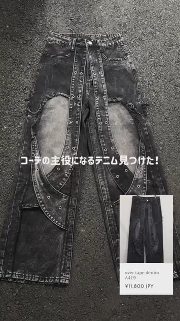 over tape denim A419