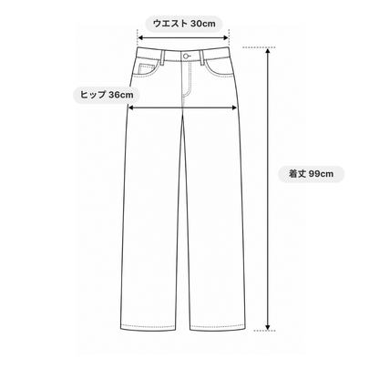1618 remake ribbon denim_6