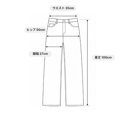 1618 remake ribbon denim_RA804